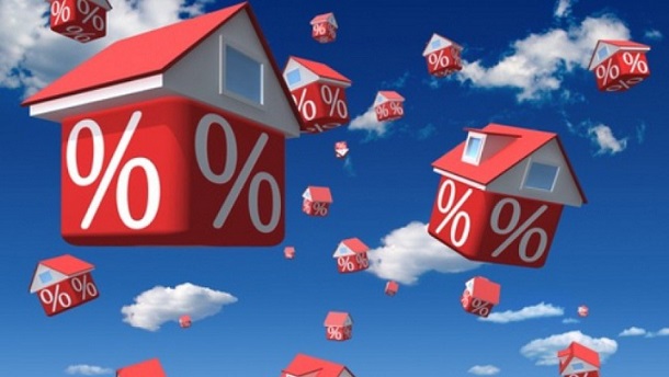 Ожидается ли снижение ставок по ипотеке в 2015 году и когда?