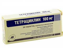 Тетрациклин в таблетках
