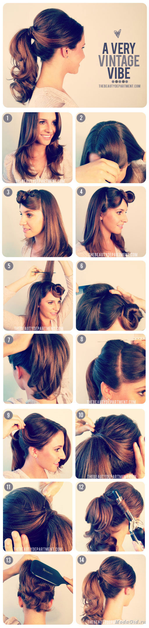 Как можно уложить волосы