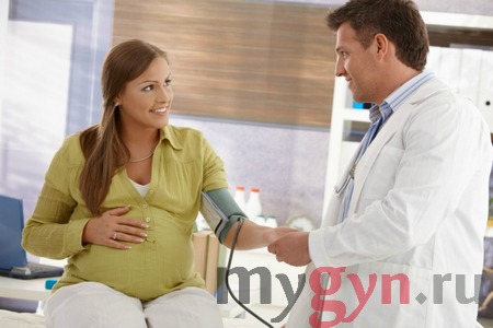 Во время беременности необходимо очень внимательно относится к звоему здоровью