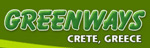 Greenways - Аренда автомобилей на Крите